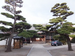 東漸寺、東海道（560）〜（930）