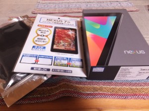 Nexus7(2012)と保護フィルム、ケース