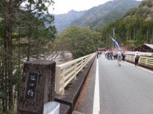 谷口橋（桧原谷川）（宮川ウォーク、桧原橋〜持山橋）