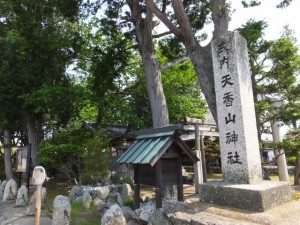 天香山神社（松阪市保津町）