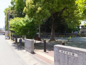 清之井公園と清野井庭神社の社叢