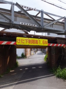JR参宮線 伊勢市・五十鈴川間吹上新道架道橋