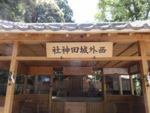 西外城田神社 （多気町野中）