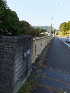 滝見橋（大内山川）