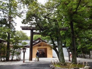 平成の御造営が開始されている猿田彦神社