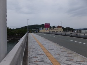 安楽島大橋（加茂川）