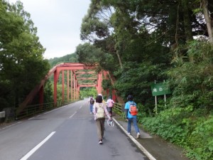尾合橋（尾合川）