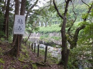 おんべまつり鮎占い神事の祭場（水戸神神社）