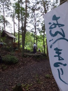 おんべまつりの準備（水戸神神社）