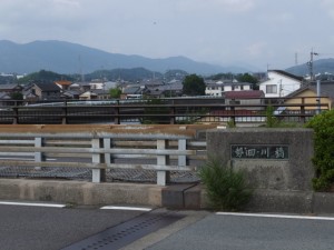 国道２３号 勢田川橋