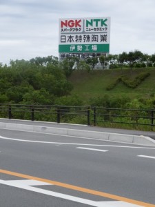 SANCO 円座 バスのりば〜船戸橋（横輪川）