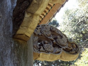 青峯山正福寺 山門（大門）の彫刻