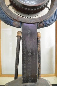 佐美長神社の神楽殿で使用された神楽太鼓（志摩市歴史民俗資料館）