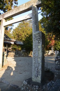 竹神社、伊勢-6（479）