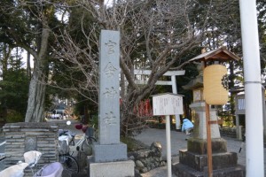 官舎神社（小俣町本町）