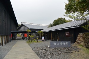 海の博物館（鳥羽市浦村町）