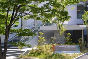 三重県総合博物館（MieMu）
