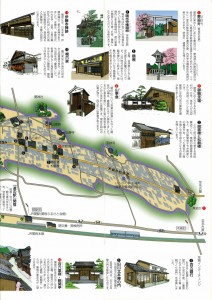 東海道五十三次の内 関宿 イラスト案内図
