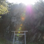 鸚鵡岩（おうむいわ）