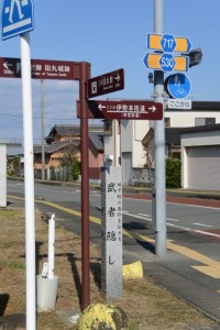 伊勢本街道、JR田丸駅への交差点