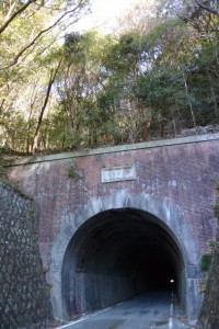 野見坂隧道の南側（南伊勢町）