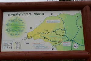経ヶ峰ハイキングコース案内図（比佐豆知菅原神社付近）