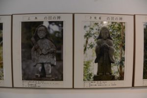 田の神の写真（肝付町立歴史民俗資料館）