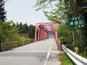 桜橋（櫛田川）