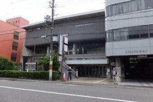 京都教育文化センター