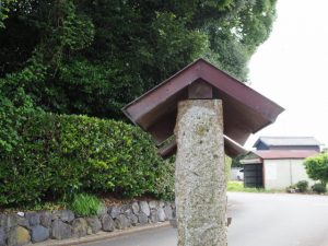 宇須乃野神社付近の札場