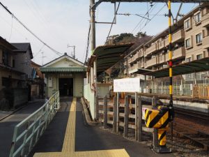 三岐鉄道北勢線 馬道駅